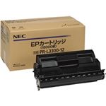 NEC EPカートリッジ PR-L3300-12