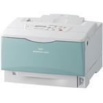 NEC モノクロレーザプリンタ MultiWriter 8250 PR-L8250