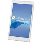 NEC LAVIE Tab E ビジネス向けモデル(8型ワイド) ホワイト THY-A0SD17028