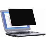 スリーエム 3M セキュリティ/プライバシーフィルター スタンダードタイプ 14.1型ワイド PF14.1W S