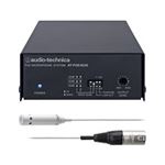 オーディオテクニカ (業務用製品)PoE対応マイクロフォンシステム AT-POE4520