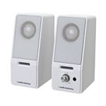 オーディオテクニカ アクティブスピーカー AT-SP121 WH