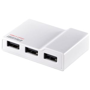バッファロー(サプライ) USB2.0 TV/PC対応セルフパワー4ポートハブ ホワイト BSH4A11WH - 拡大画像