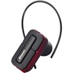 バッファロー(サプライ) Bluetooth3.0対応 ステレオヘッドセット 片耳・両耳両対応モデル レッド BSHSBE32RD