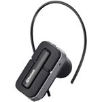 バッファロー(サプライ) Bluetooth3.0対応 ステレオヘッドセット 片耳・両耳両対応モデル シルバー BSHSBE32SV