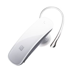 バッファロー(サプライ) Bluetooth4.0対応 ヘッドセット NFC対応モデル ホワイト BSHSBE33WH - 拡大画像