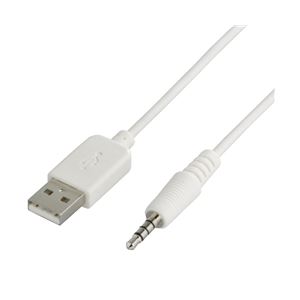 バッファロー(サプライ) BUFFALO USBケーブル 2.0対応 USB-A：ステレオミニプラグ 1.2mホワイト BSIPC03S12WH