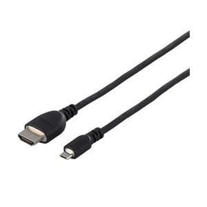 バッファロー(サプライ) MHL対応機器専用MHLケーブル 1.5m ブラック BSMPC16M15BK