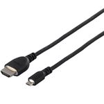 バッファロー(サプライ) MHL対応機器専用MHLケーブル 1.5m ブラック BSMPC16M15BK