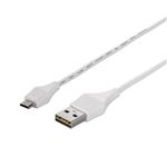 バッファロー(サプライ) どっちもUSB2.0ケーブル(A to microB) 1.2m ホワイト BSUAMBDU212WHA