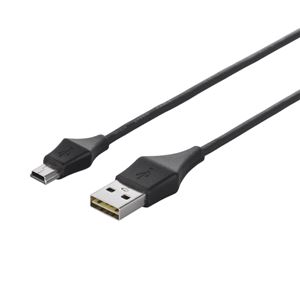 バッファロー(サプライ) どっちもUSB2.0ケーブル(A to miniB) 1.0m ブラック BSUAMNDU210BKA