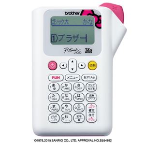 ブラザー工業 ラベルライター P-touch J100 ハローキティホワイト PT-J100KW