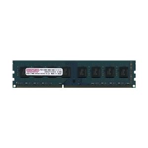 センチュリーマイクロ デスクトップ用 PC3-12800/DDR3-1600 2GB DIMM 日本製 CD2G-D3U1600