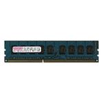 センチュリーマイクロ サーバー/ワークステーション用 PC3-10600/DDR3-1333 2GB ECC 240pinDIMM CD2G-D3UE1333