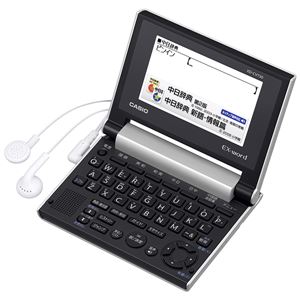 カシオ計算機 電子辞書 EX-word XD-CV730 (30コンテンツ/中国語モデル/シルバー) XD-CV730