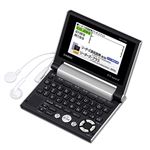 カシオ計算機 電子辞書 EX-word XD-CV900 (20コンテンツ/英語モデル/シルバー) XD-CV900