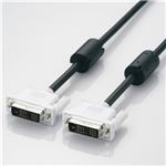 エレコム DVIシングルリンクケーブル1.5m/DVI-D24pinオス-DVI-D24pinオス(ブラック) CAC-DVSL15BK