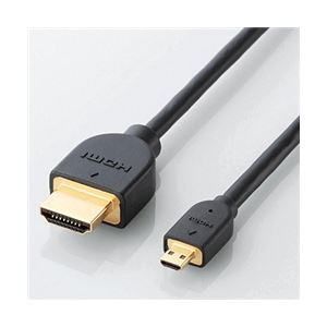 エレコム イーサネット対応HDMI-Microケーブル(A-D)/3.0m DH-HD14EU30BK - 拡大画像