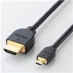 エレコム イーサネット対応HDMI-Microケーブル(A-D)/3.0m DH-HD14EU30BK