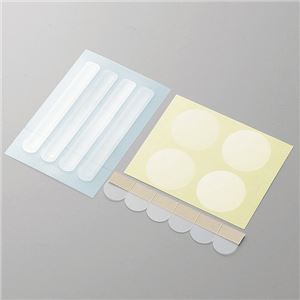 エレコム 液晶保護フィルター/覗き見防止/レッツノート対応/12.5インチ EF-PFSP03