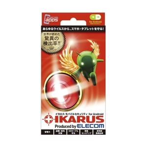 エレコム イカロスモバイルセキュリティ for Android GSW-IKARUSM1