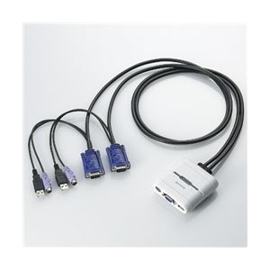 エレコム USB＆PS/2クロス対応ケーブル一体型パソコン切替器 KVM-KXN - 拡大画像