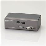 エレコム 法人向けVGA切替器 USBパソコン切替器 2回路 KVM-NVU2