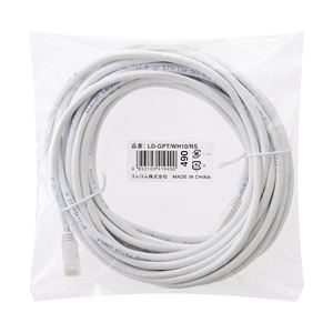 エレコム EU RoHS指令準拠ツメ折れ防止LANケーブル(Cat6)/10.0m/簡易パッケージ仕様/ホワイト LD-GPT/WH10/RS