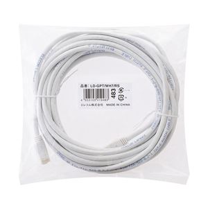 エレコム EU RoHS指令準拠ツメ折れ防止LANケーブル(Cat6)/7.0m/簡易パッケージ仕様/ホワイト LD-GPT/WH7/RS