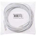 エレコム EU RoHS指令準拠ツメ折れ防止LANケーブル(Cat6)/7.0m/簡易パッケージ仕様/ホワイト LD-GPT/WH7/RS