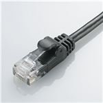 エレコム CAT6準拠 GigabitやわらかLANケーブル 7m(ブラック) LD-GPY/BK7