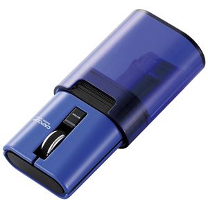 エレコム Bluetoothキャップクリップマウス/3ボタン/リチウムイオン電池/ブルー M-CC1BRBU