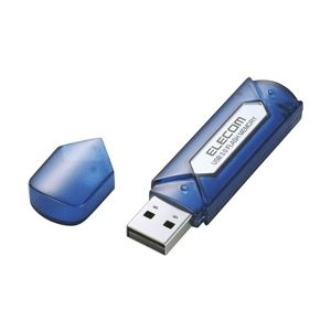エレコム USB3.0/2.0セキュリティソフト対応スタンダードUSBメモリ/16GB/ブルーシルバー MF-AU316GBS