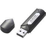 エレコム USB3.0/2.0 セキュリティソフト対応スタンダードUSBメモリ/16GB/グラファイト MF-AU316GGT