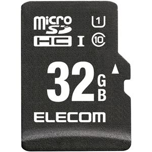 エレコム microSDHCカード/車載用/MLC/UHS-I/32GB MF-CAMR032GU11 - 拡大画像