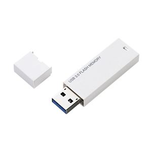 エレコム セキュリティソフト対応 シンプルUSB3.0メモリ/32GB/ホワイト MF-MSU3A32GWH