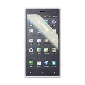 エレコム 4.3インチスマートフォン用ブルーライトカットフィルム P-43FLBLAG