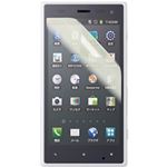 エレコム 4.3インチスマートフォン用ブルーライトカットフィルム P-43FLBLAG
