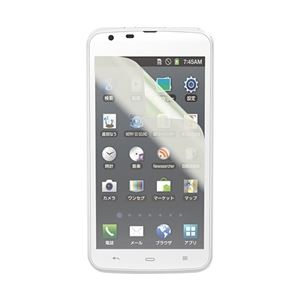 エレコム 4.7インチスマートフォン用ブルーライトカットフィルム P-47FLBLAG
