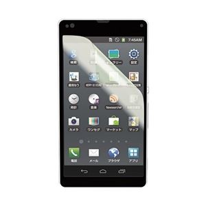 エレコム 5.0インチスマートフォン用ブルーライトカットフィルム P-50FLBLAG
