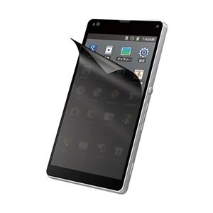 エレコム 5.0インチスマートフォン用のぞき見防止フィルム P-50PF