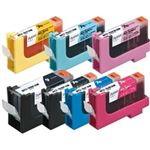 エレコム プレジール汎用インク/キャノン/BCI-7E+9/5MP互換 PLE-CA07E09B5P
