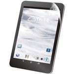 エレコム ASUS MeMO Pad 7 ME176C用指紋防止エアーレスフィルム/光沢タイプ TB-AS176AFLFANG