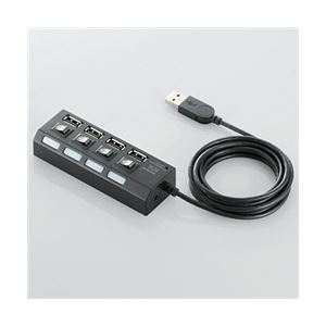 エレコム USBHUB2.0/個別スイッチ付/セルフパワー/4ポート/2m/ブラック U2H-TZS420SBK