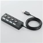 エレコム USBHUB2.0/個別スイッチ付/セルフパワー/4ポート/2m/ブラック U2H-TZS420SBK