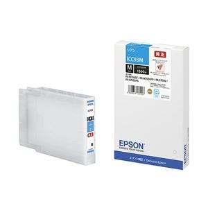 エプソン ビジネスインクジェット用 インクカートリッジM(シアン)/約1500ページ対応 ICC93M