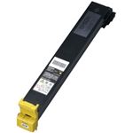 エプソン LP-S7500/R/PS用 環境推進Vトナー(イエロー) LPC3T13YV