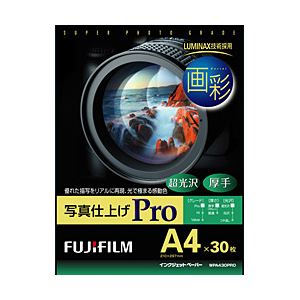 富士フイルム インクジェットペーパー 画彩 写真仕上げ Pro A4 30枚 WPA430PRO - 拡大画像