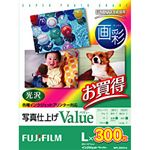 富士フイルム インクジェットペーパー 画彩 写真仕上げ Value L 300枚 WPL300VA