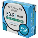 グリーンハウス BD-R 録画用 25GB 1-4倍速 10枚スリムケース GH-BDR25B10C